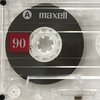 Maxell UR90 Cassette Tapes (2 Pack) 108527